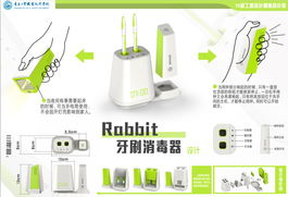 POS機(jī)上門維護(hù) 優(yōu)化產(chǎn)品設(shè)計(jì)與開發(fā)的關(guān)鍵環(huán)節(jié)