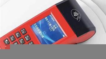 辦理POS機 購買與租賃的成本考量與選擇建議